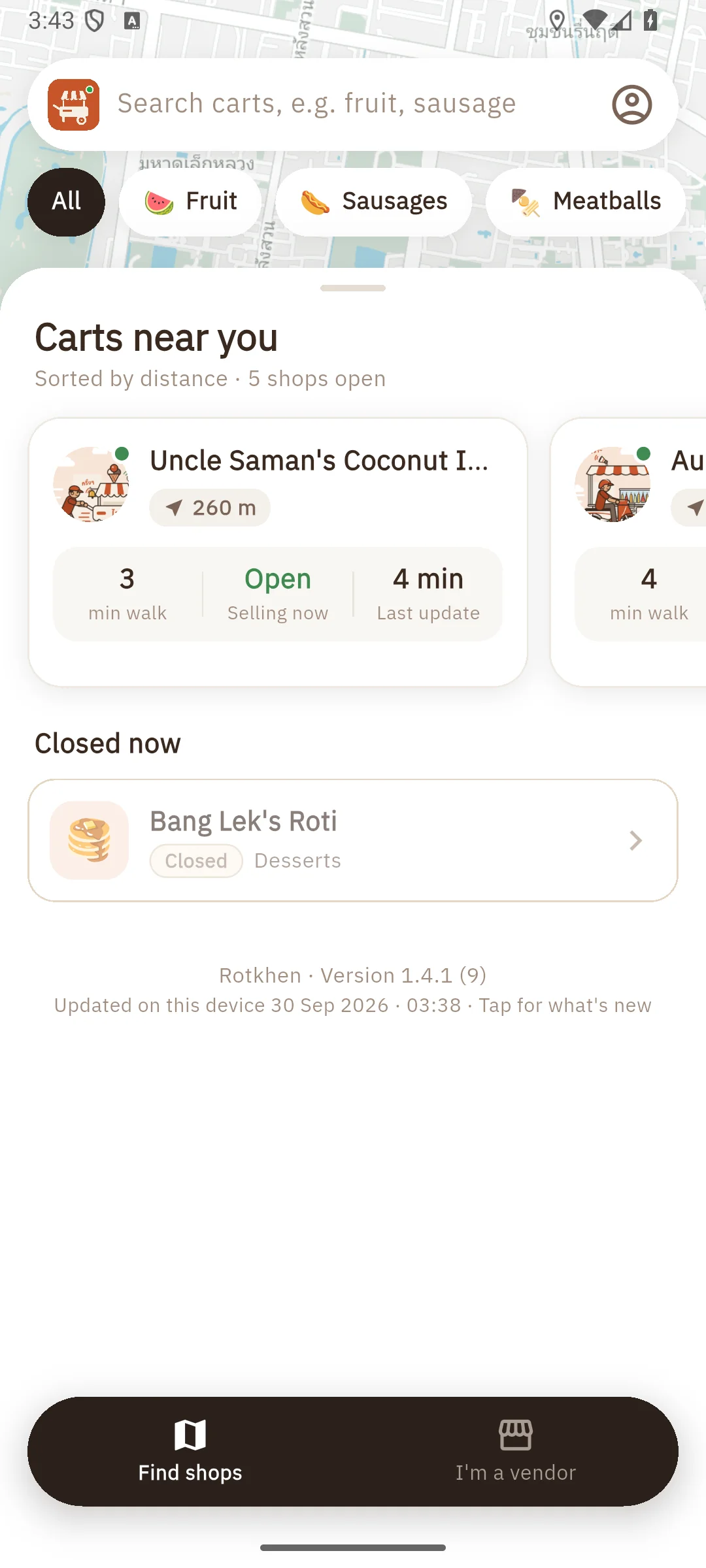List of shops sorted by distance