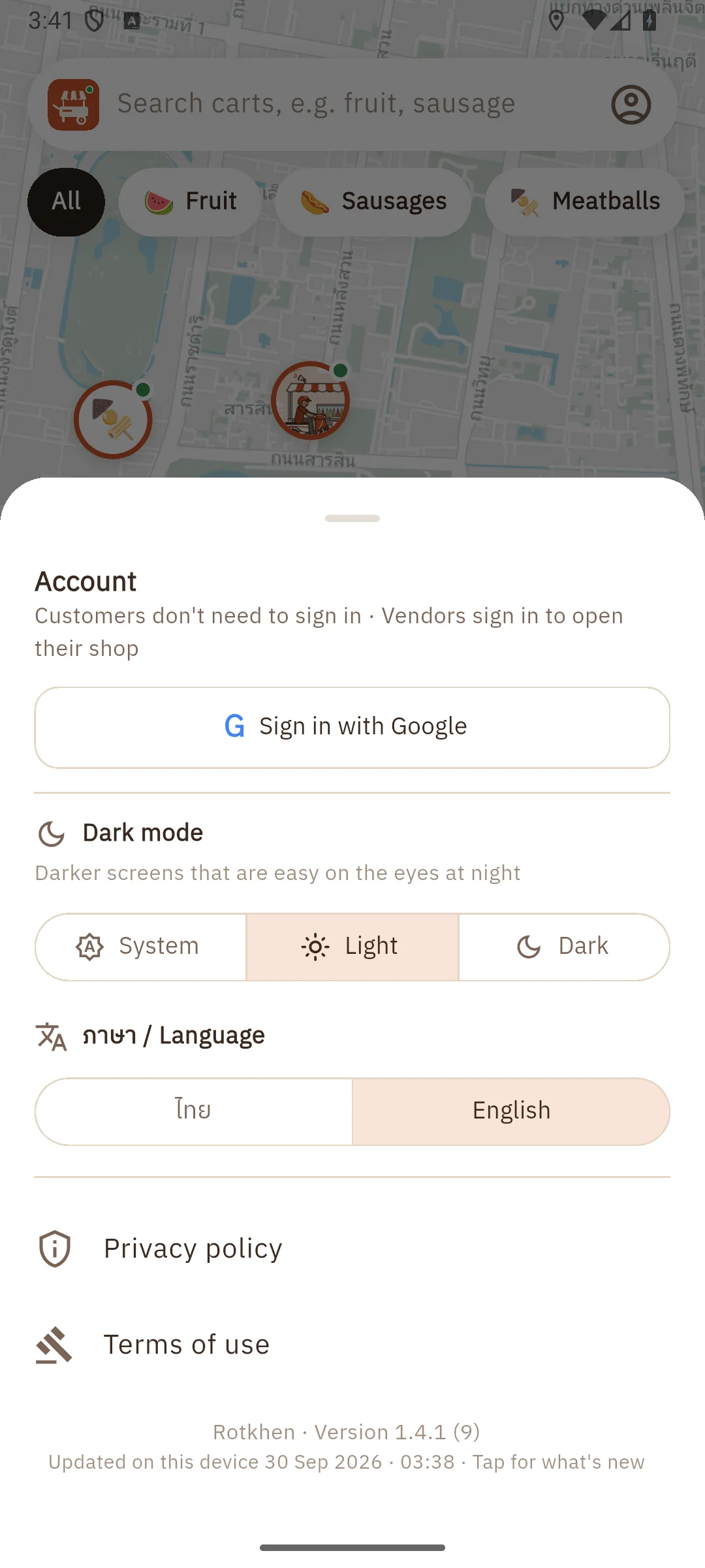 Account menu: night mode and Thai or English